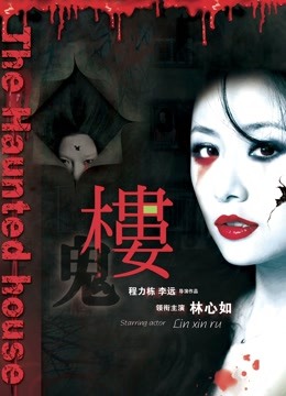 布丁大法 &#8211; 冰美式 [50P 3V/359MB]